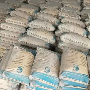 贵州毕节毕节预应力管道压浆料 压浆料属于什么类别
