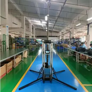 防爆应急照明灯(FW6129)防爆全景照明系统 多功能升降灯 移动应急灯