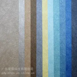 供应茶包蚕丝纸 彩色艺术纸 烫金茶叶包装特种纸