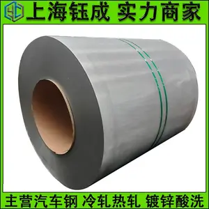 ������ϴ���������������������SM490YA�����ִ�