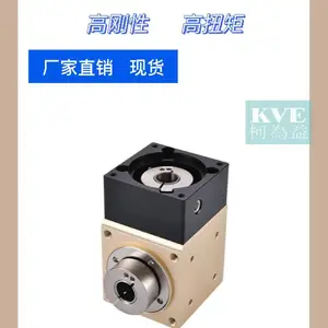 90度直角换向器齿轮箱42T型十字伺服电机转向器精密伞齿轮减速箱
