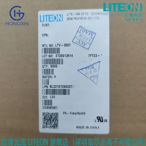 �ڹ����·�� 67-22/R6G6C-B09/2T 67-22/R6Y2C-B31/2T