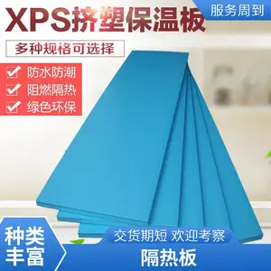 ���ܰ峧�� ������ɫxps���ܰ� b1��xps���°�۸� ��ţ