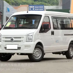 ������������ⶫ��С��EC36����Դ�綯�����