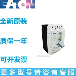 ��������LZMN1-A125�зֶ��ȴ���籣���ܿǶ�·���µ�����