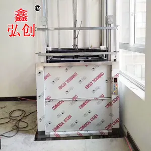菏泽酒店定制窗口式传菜电梯 不锈钢轿厢升降机 杂物电梯