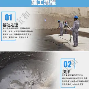 ˫����޲�ɰ����·����ע�����������ͻ㳽���μӹ��޲�