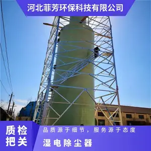 ����ʪ����� �����¶�80��120 ����� ��¯��������ʯ��
