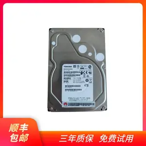 ��ӦSATA��ҵ��Ӳ�� VCN-DSK-A4T01 6T�洢 ��������