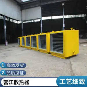 �ɶ�Ӫ�� a�͹��Ź�ɢ���� ���䳧�������������ů��Ƭ