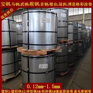 �����ֻ�TS300GD+Z�ʸ�Ϳ�����пPE�����ʸְ��Ϳ�����߿�ƽ