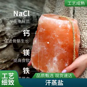 ��Ӧ����������ɳ �������� װ��װ�������� ���ο�