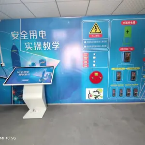 �Ĵ����ذ�ȫ����ݽ���-�Ƽ���/������ֹ�/�˷����̹�