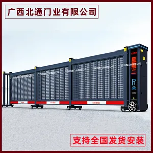 ���Ͻ�λ��Ź����λ����� �������Ŷλ��� �Զ�ң��