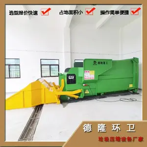 ���۳��ƶ�ʽ����ѹ���� ˮƽʽ����ѹ���� ����ʽ����վ��15������