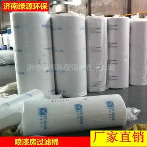 喷漆房配件,高效过滤棉