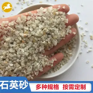 ��Ծ�뾫��ʯӢɰ ��ˮ���� ��ɰ���� ����쾰 ����ˮ����