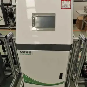 ʢ��Դ ˮ��һ�廯���ϵͳ �Զ�ʩ�ʻ� ��԰����ι��豸