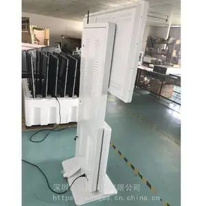 43����ʽ��ת���� �ֶ��綯360�������������һ��� �ڰ�ɫ