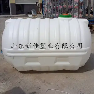 �¼�����2����ʽͰ/2��ˮ����������HDPE����