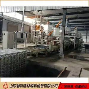 ����������豸��ˮ���ۺ�״�� ������е�ӹ�����