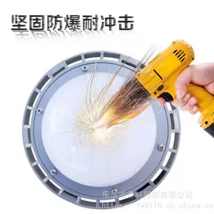 KGZ6009����ʽLEDƽ̨�� �������ֳ������ѣ����� 50W