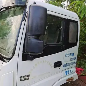 ����´�����ʻ���ܳ� ����´�����ʻ�ҿ��� ����´�����ʻ����
