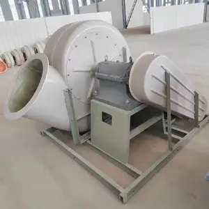 ���������ķ����������� �����ȵ糧������ͨ��ϵͳ