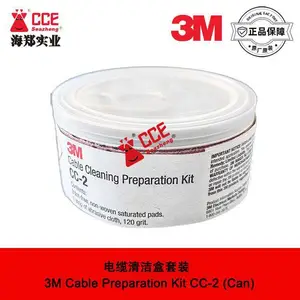3M 电线电缆清洗剂CC-2 Cable Cleaning Kit 电缆清洁制备试剂盒