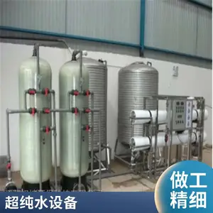 ����ˮ�豸�Ĳĸ��� ����͸��ˮװ�� ��ư�װ���� Ȩ��