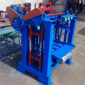 �ƽ��Զ���·��͸ˮש�� ��ú����ש�� ���ˮ�����ש��