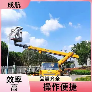 �ɺ���е ��������ʩ�� ���������� �豸�� ���ڿ�Խ�ϰ���