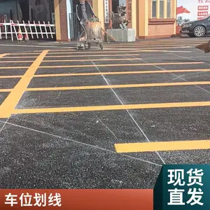 ��Ϫ�Ͼ�С����λ���� ���۱��� ����ʩ���ۺ�������Ϫ