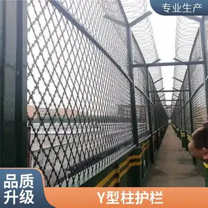 Y�����ɻ��������������� �ȶ�п��Ƭ����Χ���� ��·�߿�Χ��