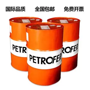 ���κ�PETROFER�������͵����� WAYLUBRIC VG68