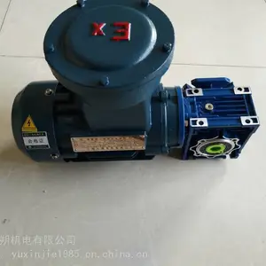 �������ּ��ٻ�RV050/50-F+0.37KW/71B14�������