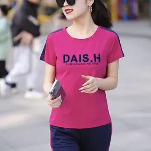***感时尚修身运动休闲套装宇奇·奥利斯夏季宽松阔腿裤显瘦两件套