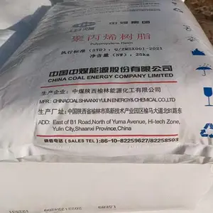 �������۴���PP �����ӳ���ú L5E89 ��֯��ά ��֯�� ��˿ ����