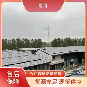 �����߰����� ���û��� Դͷ�����ӹ� ������ʱ��***