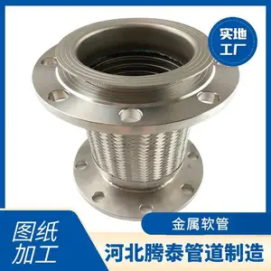 1��304����ֲ��ƹ�����յ����Ƚ�ˮ�͹�DN25����˿������������