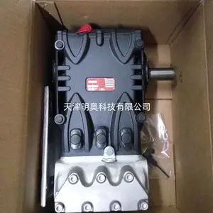 普兰索力Pratissoli高压泵LK36