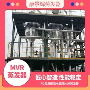 ��Ʒ�ˮ�����豸_��Ʒ�ˮ������_��ˮ�����豸_������