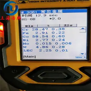 ұ��NS113�������̼�������Ͻ� NS113���������ص�