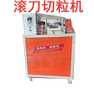 180型滚刀切粒机 塑料切粒机 塑料颗粒切粒机 滚刀变频调速切粒机