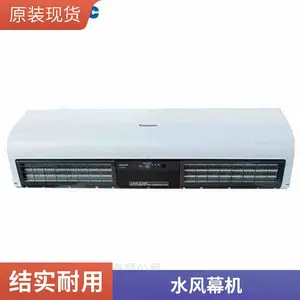 ���·�Ļ��FY-3009U1C��Ȼ�������0.9���̳��������þ�������Ļ