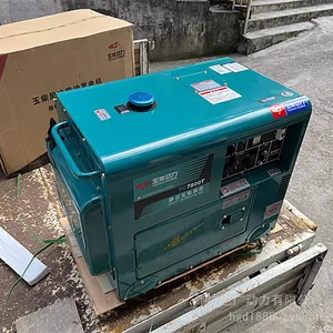 ���ԭװYC6800T���ͷ���� 4.5KW����ʽ������� 220V����