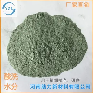 助力新材料生产机器零部件抛光用酸洗绿碳化硅微粉400#