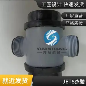 �ǰ� 3029150310 jets�ܳ� 15MB-D �����Ͱ��� ԭװ��Ʒ