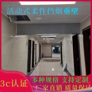 �㶫���ڶ��Ʒ���嵲�̴��� �ʽ�̶�ʽ����ʽ���̴��� ��������