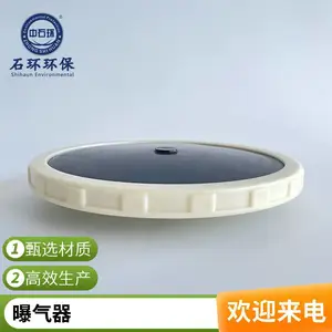 ��ˮ������ʽĤƬ΢������������ͷ�����˳���ƽ��������